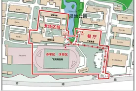 福建省公务员考试本周六开考！准考证打印入口已开通！图片