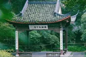 浙江宣传丨当西湖遇上楹联图片