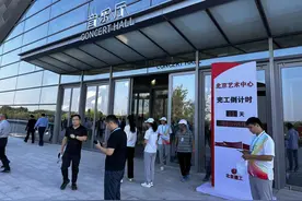 9月27和28日，北京艺术中心将奏响贝多芬《大厦落成》序曲图片