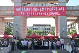 云南2025年高考不再分文理科  实行“3+1+2”模式图片