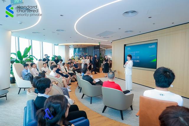 活动 | 2025渣打「优先私人理财」| 福布斯中国创新无界商业创意大赛决赛即将启幕
