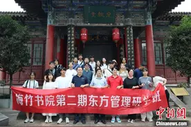 台湾师生西安行：品悟学府的“年轮”与“新枝”图片