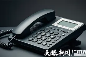 【天眼问政·记者帮你问】汽车置换（报废）补贴申请平台热线打不通？官方：可尝试拨打其他热线图片