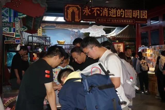 这个国庆，VR大空间带来别样视野