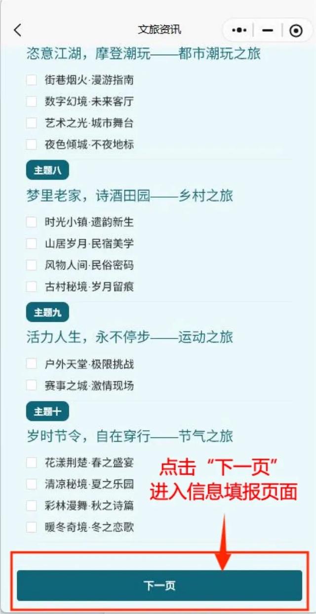 刚刚确认：湖北已开启！这波太猛