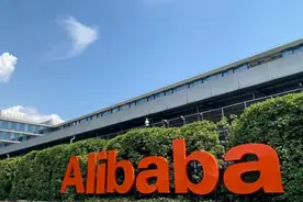 阿里国际站美加等6国上线半托管模式，争夺有现货能力的商家图片