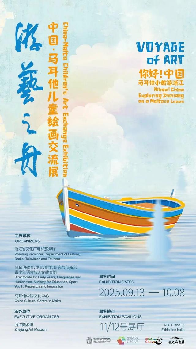 明天带娃去哪玩？这份指南帮你避开长假人潮