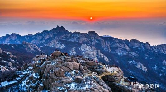 冬趣崂山｜十大攻略之“雪峦憧憬” 登高尽览山海壮阔