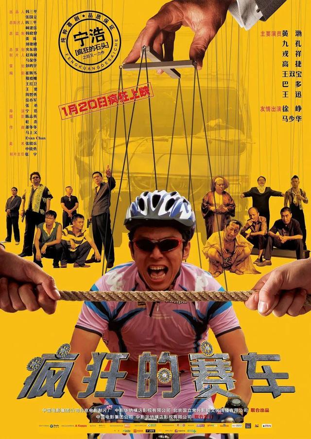 厦门哩厚！跟着影视作品游这座“海上花园”