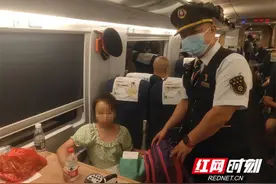 突如其来的“独自旅行”：俩姐妹出行，姐姐突然丢下妹妹跑了图片