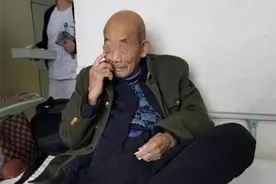 【健康遵义】97岁老人千里就医，遵医附院专家保肢成功图片