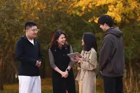 苹果公司与清华大学合作碳中和能力提升项目 支持学生到企业和工厂暑期实践图片