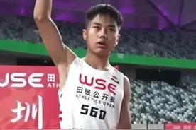 这个韩信，萧何肯定追不上🤭图片