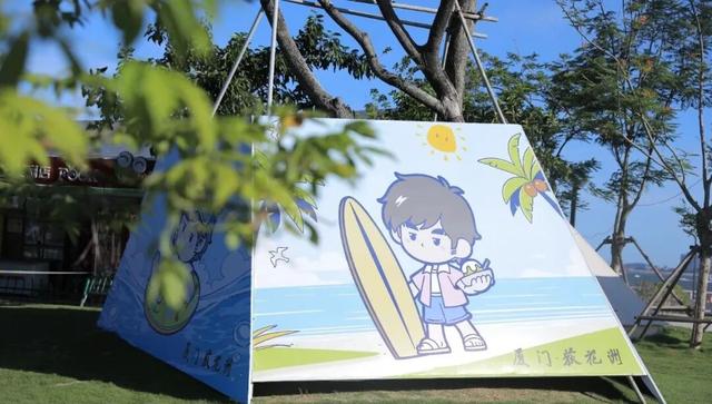 央媒镜头下的厦门新浪漫，3s不心动算我输！