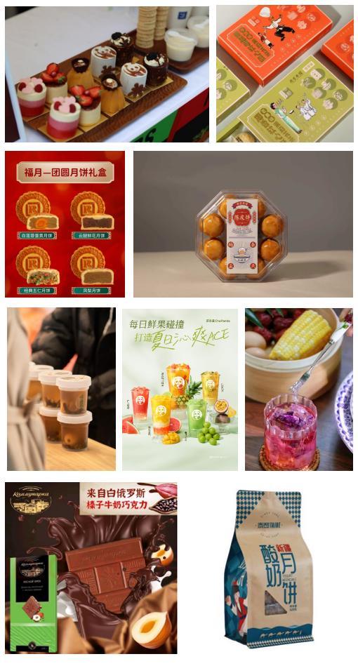 连续3天！西城这个文化科技潮集本周五开幕