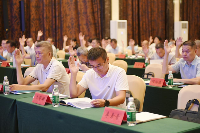 宁德市科协二届五次全委会胜利召开