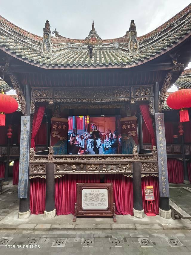 一家三口重庆五日游
