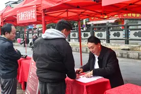 罗甸：多措并举促就业 “春风送岗”暖人心图片