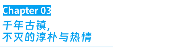 云南最神秘的古镇，路修在绝壁上