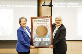 美国芯片战略，难以与亚洲抗衡图片