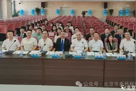 【垂医学术】胸外科：第四届垂杨柳胸部疾病研讨会圆满举办图片