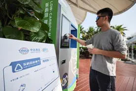 每日一词|再生资源回收利用网络体系 national network for the efficient recycling of renewable resources图片