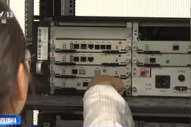 精准测量过去测不到的信号！量子科技这样改变你我生活→图片