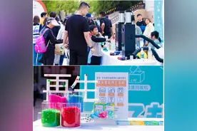 奶茶、咖啡杯如何减塑？美团“青山计划”推出减量、回收再生方案图片