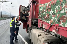 织密“防护网” 拉满“安全感”图片