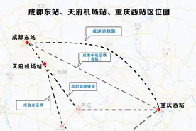 三座超大高铁站，city不city？图片