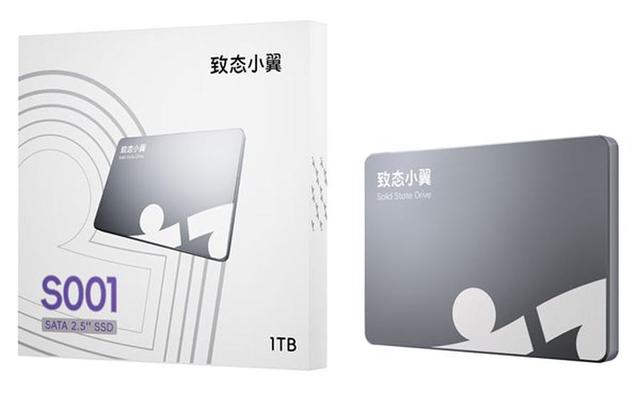 致态五周年推出全新子品牌“致态小翼”，瞄准年轻市场推出两款固态硬盘新品