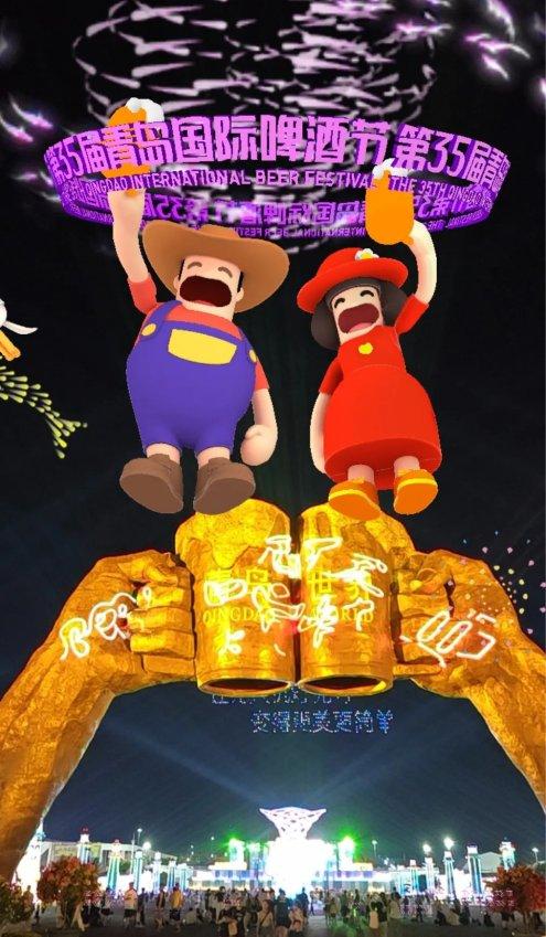 从晨光到星光，感受青岛西海岸新区金沙滩啤酒城的“一日惊喜”