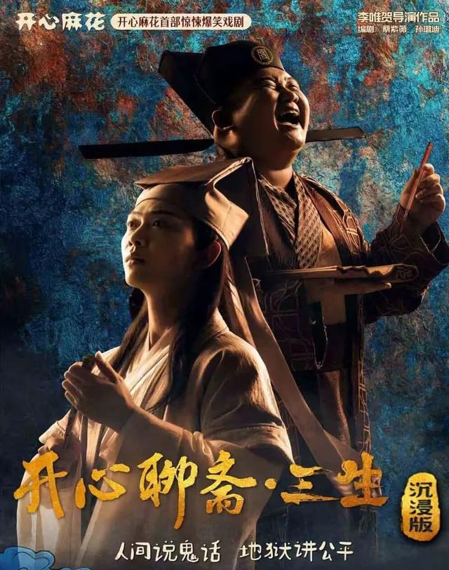 邕城有戏 | 这些好戏即将上演，一起来看！