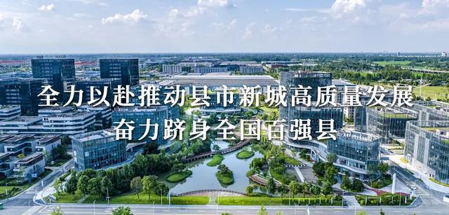 盛夏崇州 与你相约！
