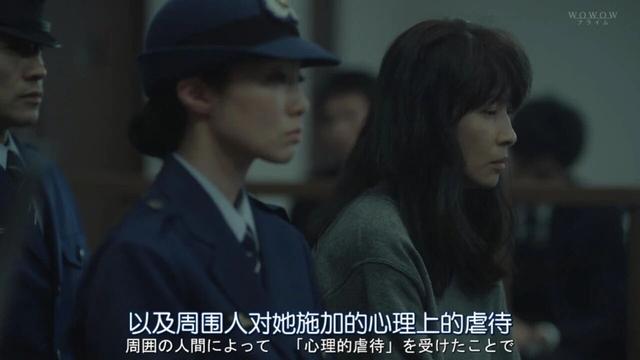 她刺破的母职真相，多少东亚家庭都难以逃脱