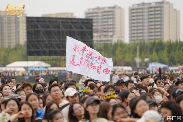 从“一场狂欢”到“长久焕新” 礼乐成安打造县域文旅新样本
