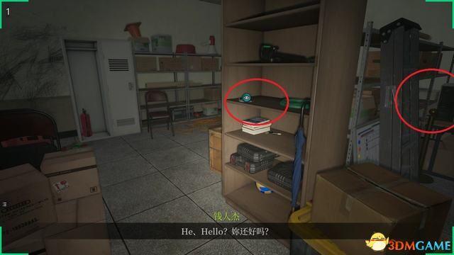 《女鬼桥2：释魂路》全剧情流程攻略 全人物结局及剧情解析