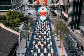 近百个哆啦A梦快闪南京西路商圈，这场巡回特展将迎大陆首站图片