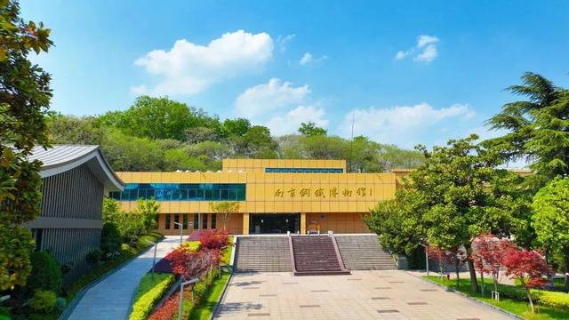 免费、半价、优惠！南京这些景区官宣！