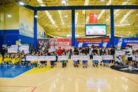 小篮球 大梦想 2024浙江省第六届小篮球联赛（中国小篮球系列活动·浙江）基层赛·余杭赛区今日开赛图片