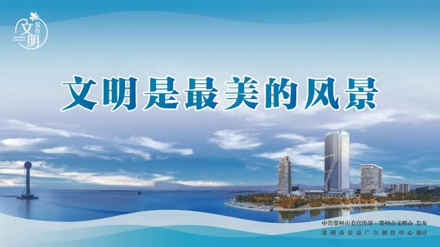 限时绝美！此刻，常州颜值巅峰