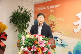 “天与秋色 金桂人生” 浙商银行济南分行迎重阳书画展开幕图片