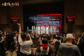 从舞剧《金陵十三钗》演出，看成都流淌的艺术基因│记者手记图片