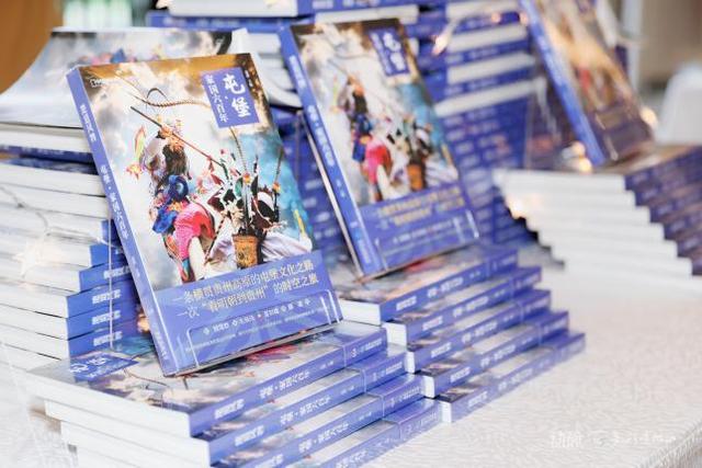 动静影像丨2025屯堡文化大会在安顺开幕