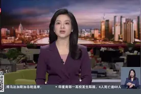 上海：“落叶不扫”景观大片启幕 精细化管理展现城市温度图片