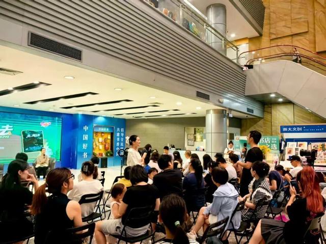 杭州山野，留住漂泊18年的“游子”，回音约你去爬山