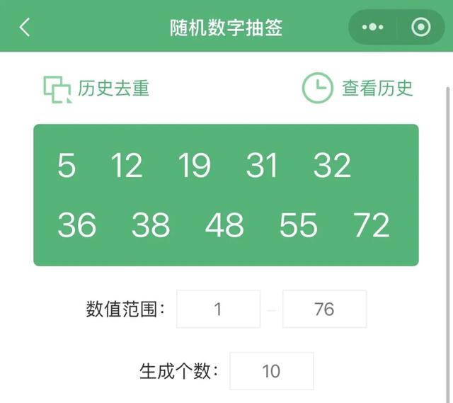 周末去哪逛？福州艺文指南来咯→