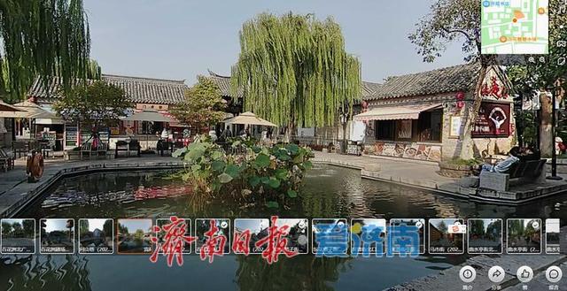 扫码 “空降” 明府城，VR全景新视角太惊艳了