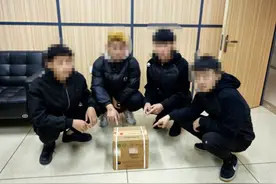 7人全部落网！民警快速追回赃物图片