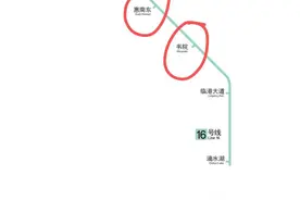 上海男子自称地铁早高峰卖座位，每次5元已成交2次，律师：转卖公共资源违反公序良俗图片